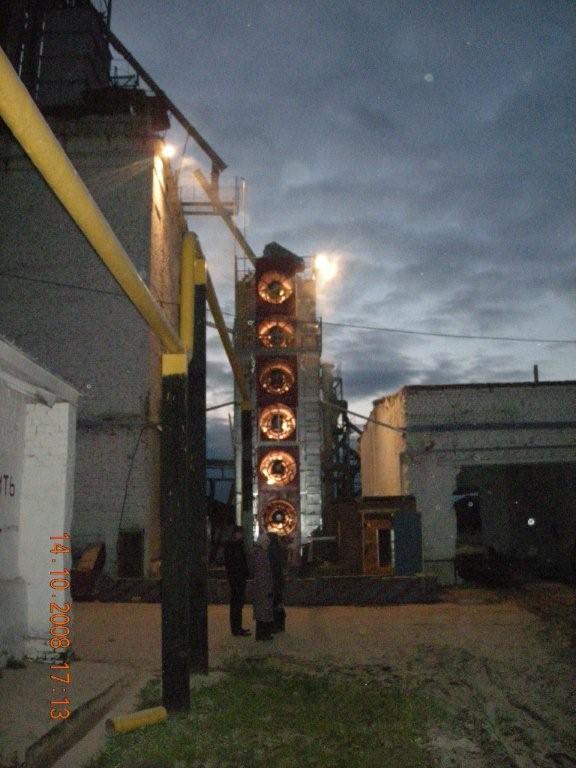 Tahıl Kurutma MakinESİ dscn1327